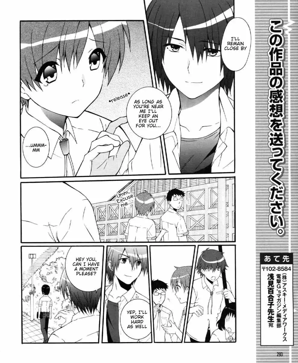 Angel Beats! Chapter 28 19